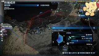 【钻粉狂欢+死亡搁浅2】点亮澳大利亚！